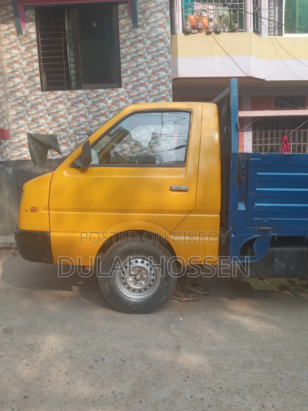 This vehicle will be sold
