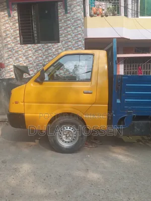 This vehicle will be sold