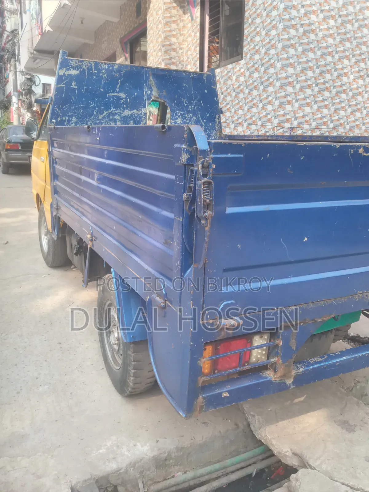This vehicle will be sold