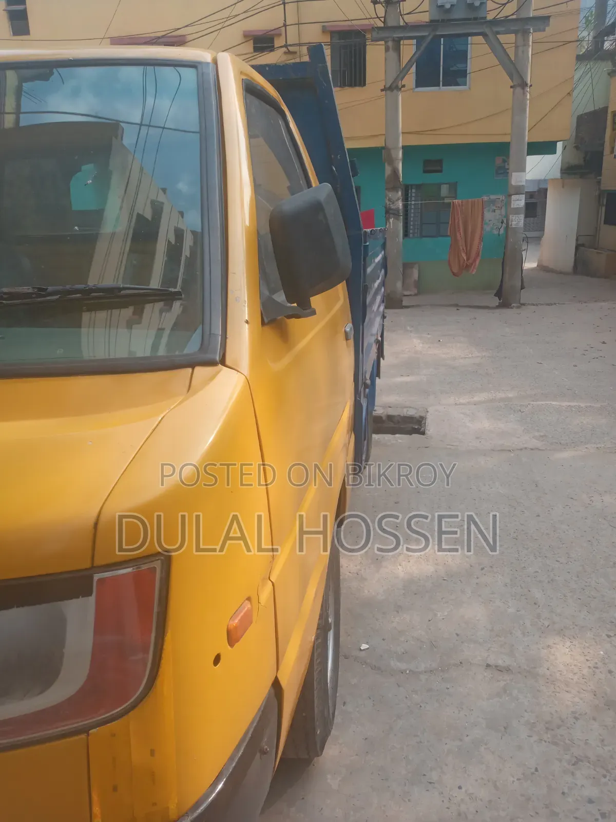 This vehicle will be sold