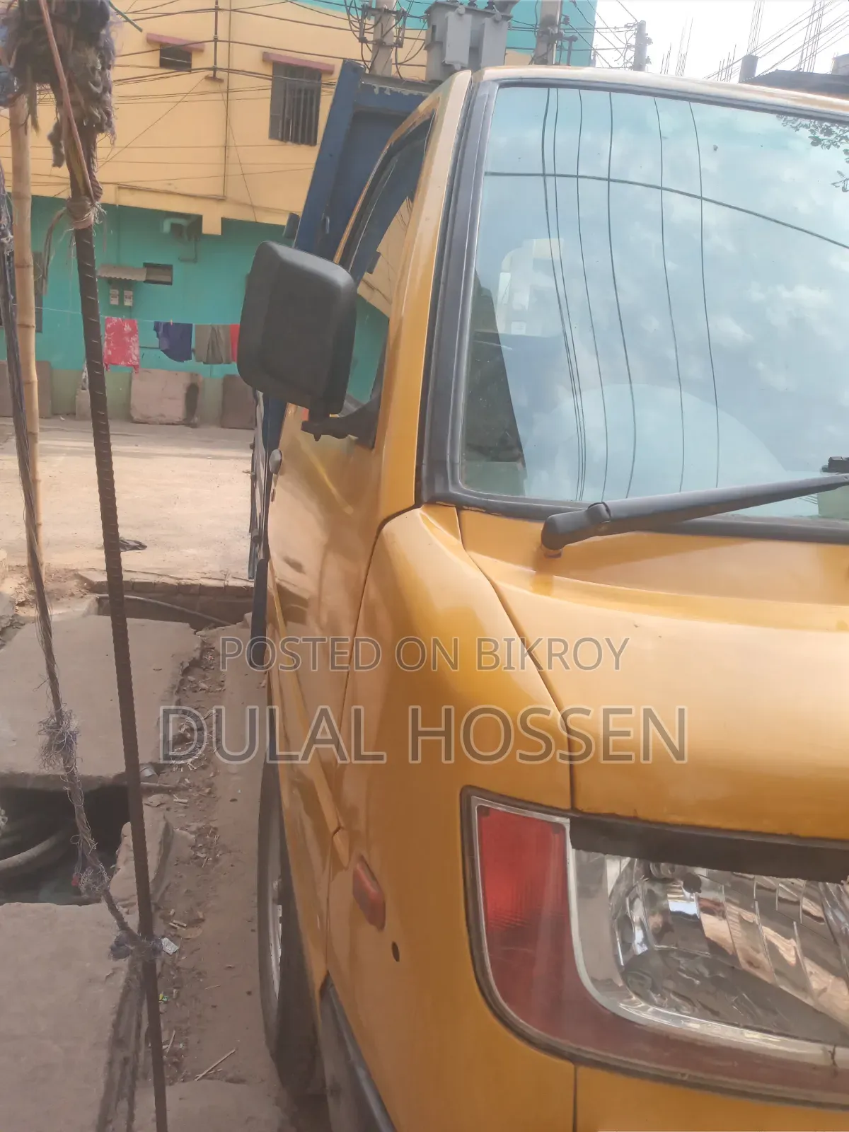 This vehicle will be sold