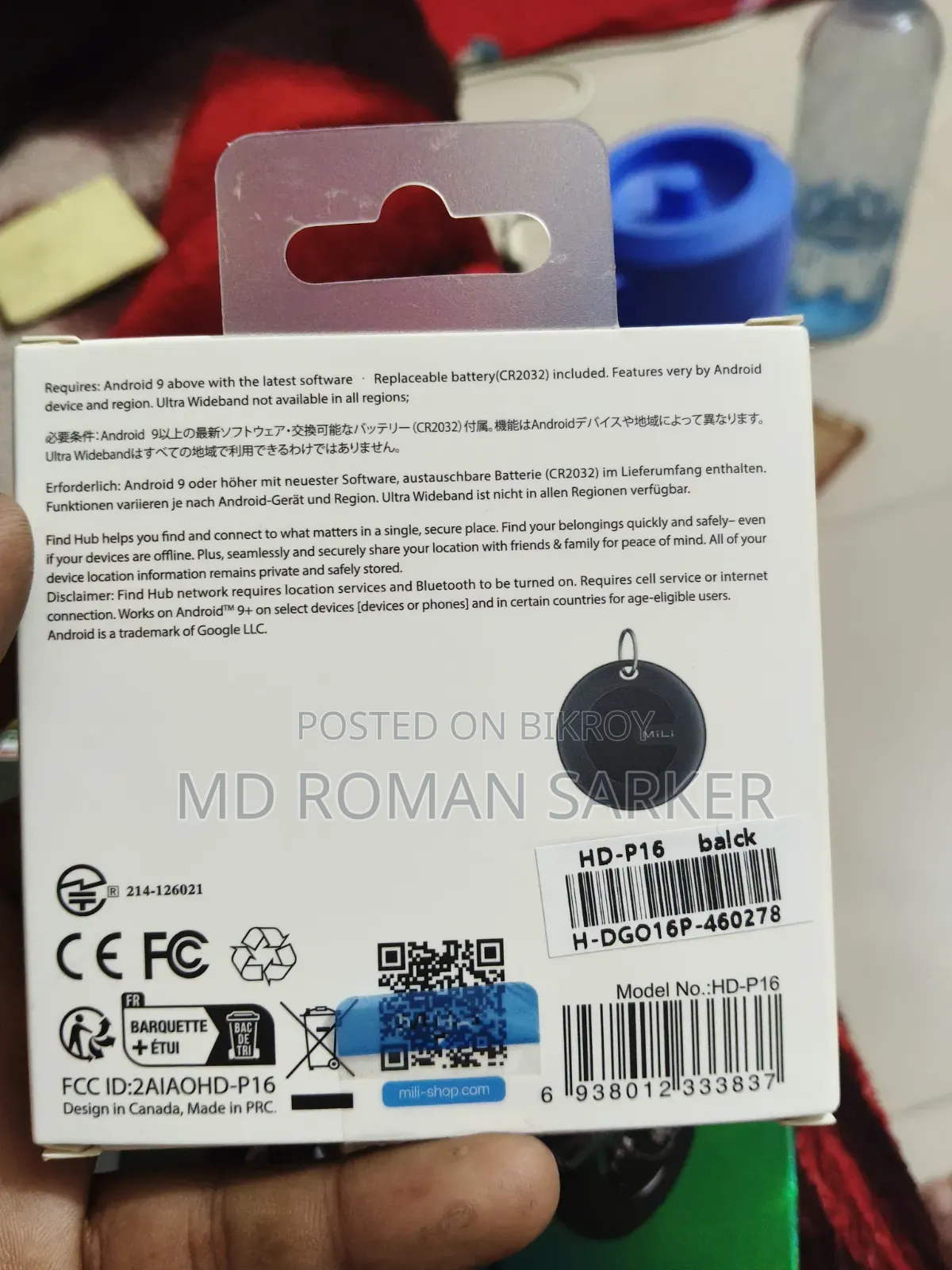 GPS Tracker and Remote Control Lock for Bike