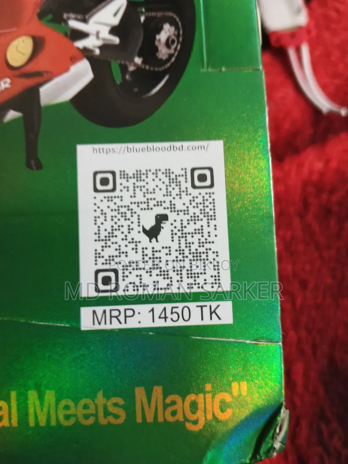 GPS Tracker and Remote Control Lock for Bike