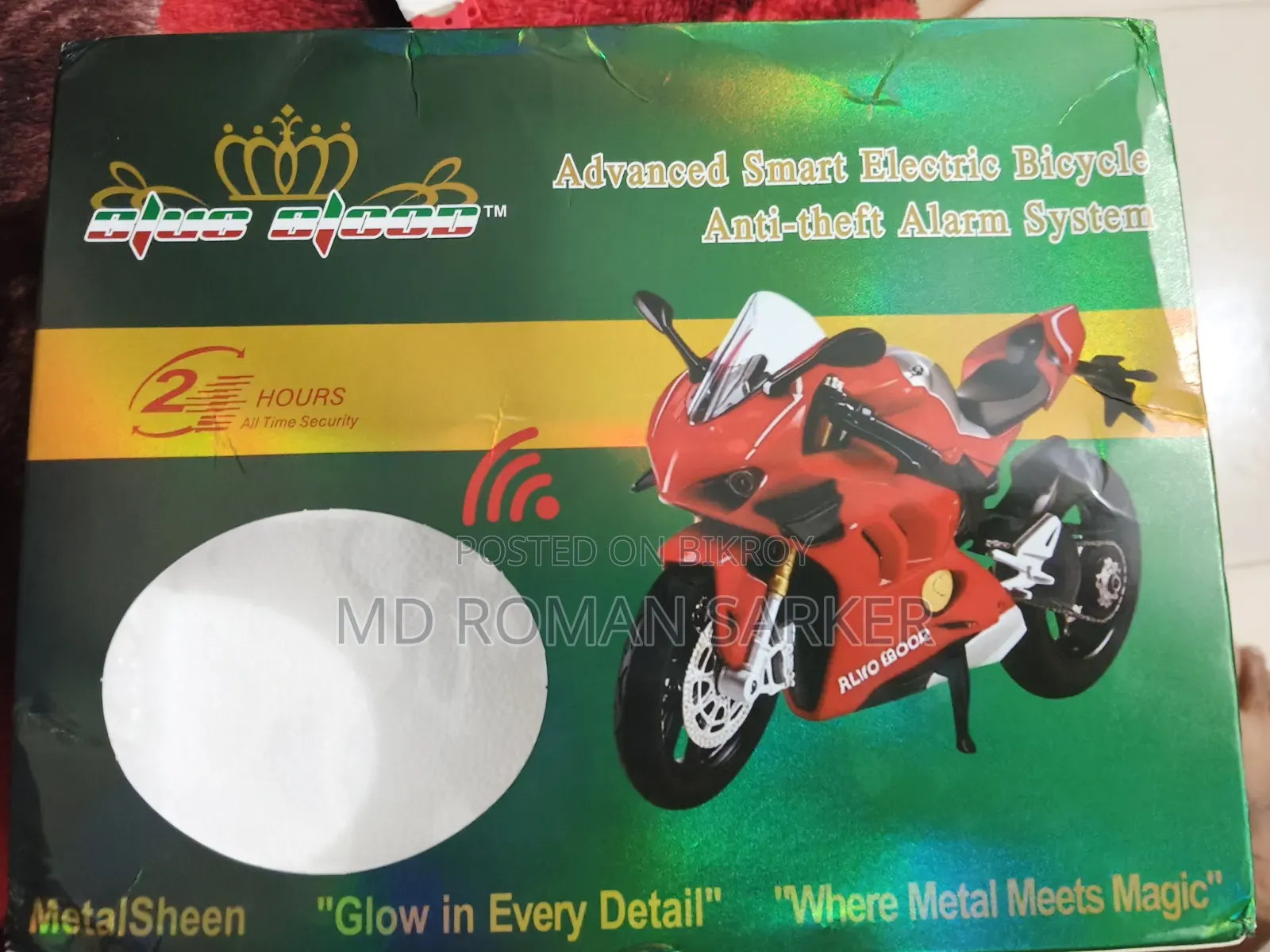GPS Tracker and Remote Control Lock for Bike