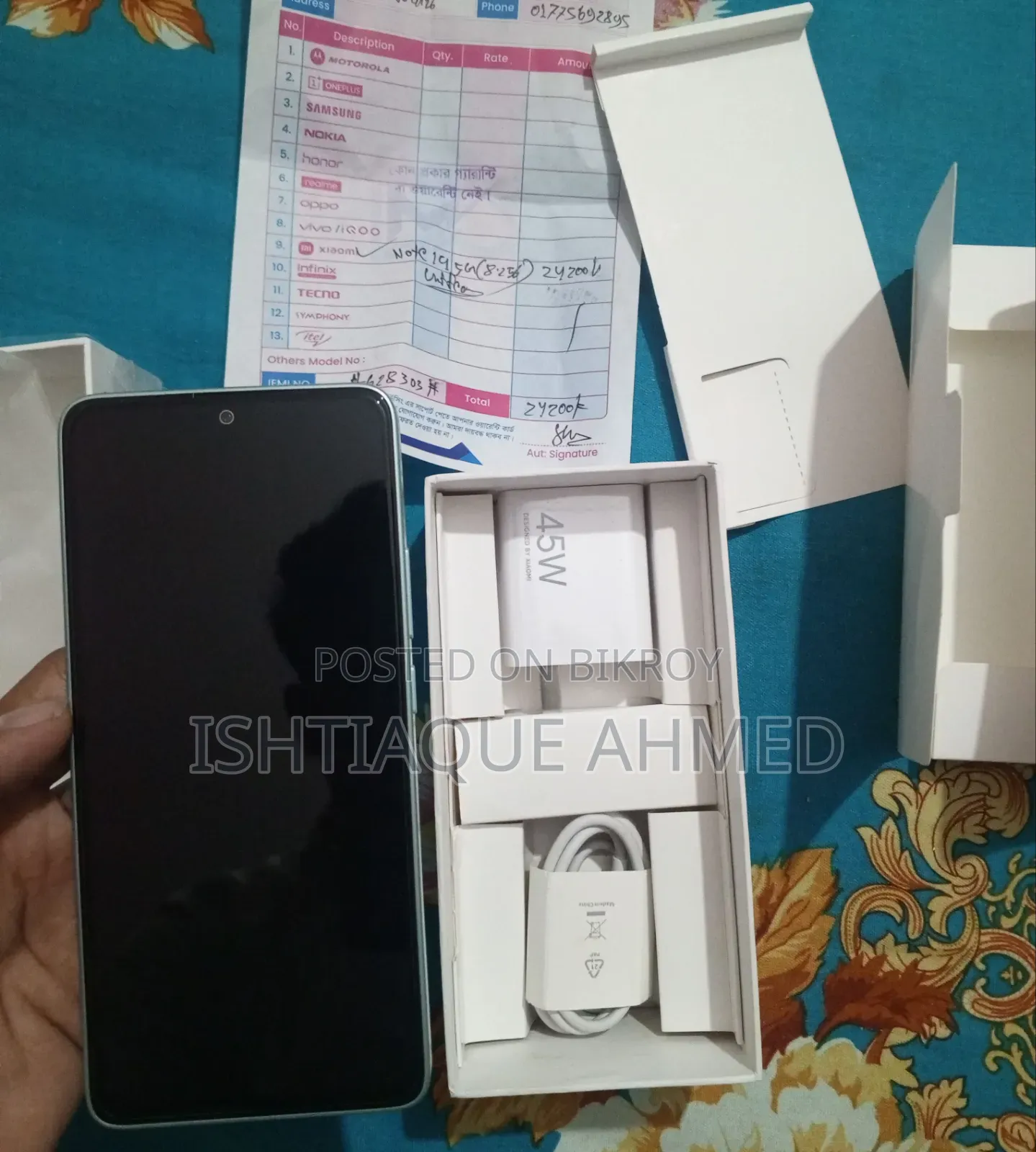 Xiaomi Redmi Note 14 5G 256 GB Blue