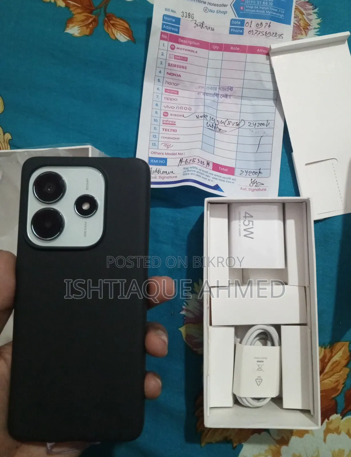Xiaomi Redmi Note 14 5G 256 GB Blue