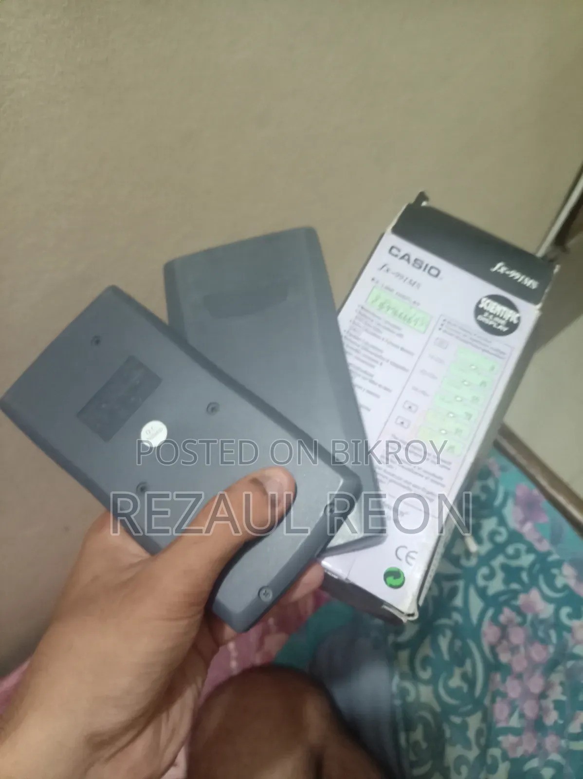 কেসিওর এই মাসটার কুপির ক্যালকুলেটরটি বিক্রি হবে