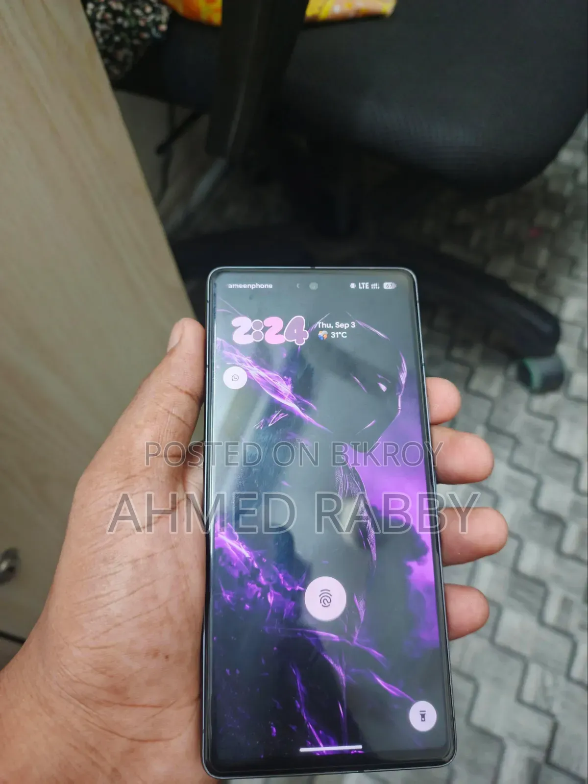 গুগল পিক্সেল ৭ ১২৮ জিবি ব্ল্যাক