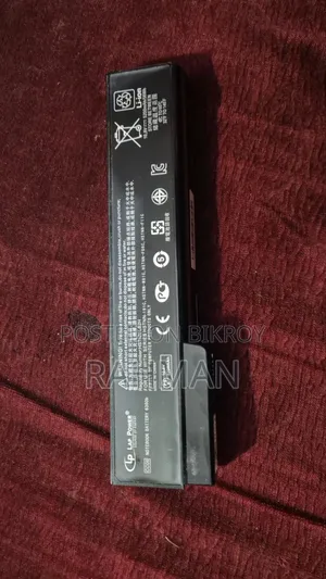 HP 8470p Battery