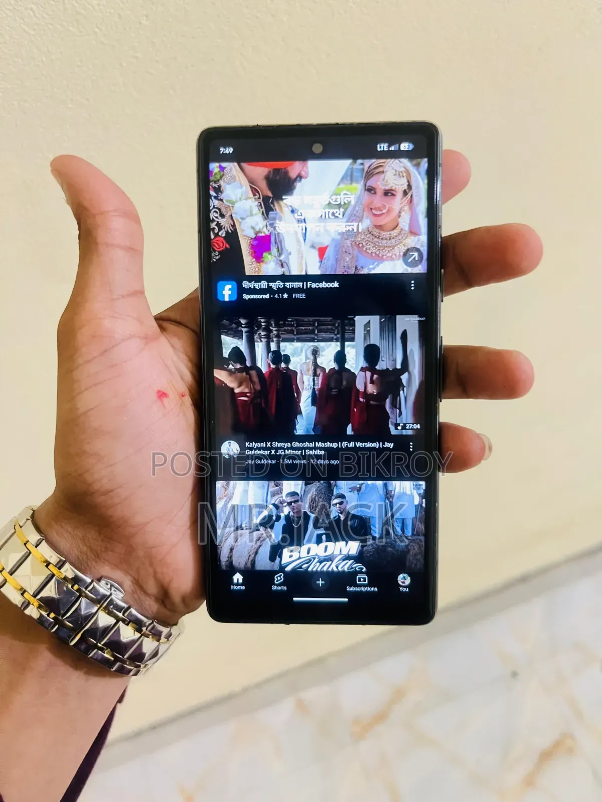 Google Pixel 7a 128 GB Black