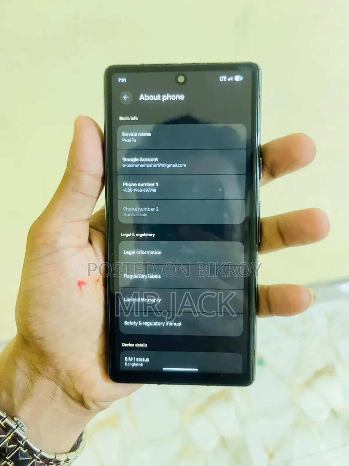 Google Pixel 7a 128 GB Black