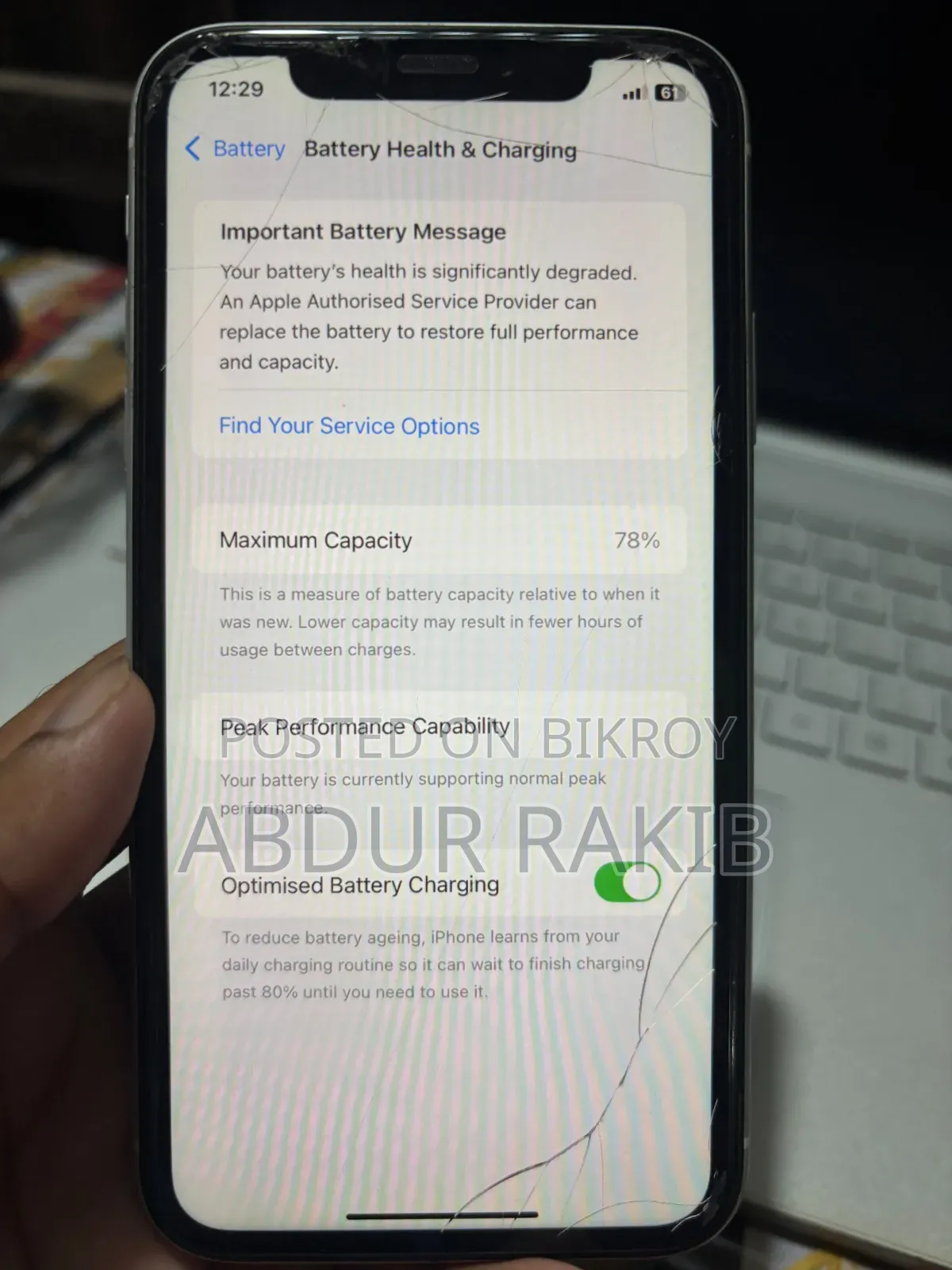 অ্যাপল আইফোন এক্সআর ৬৪ জিবি হোয়াইট