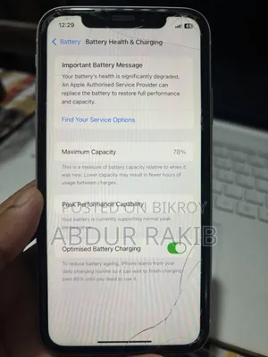 অ্যাপল আইফোন এক্সআর ৬৪ জিবি হোয়াইট