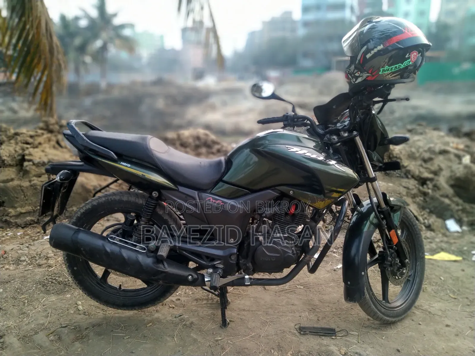 হিরো হাংক ২০১৮ সবুজ