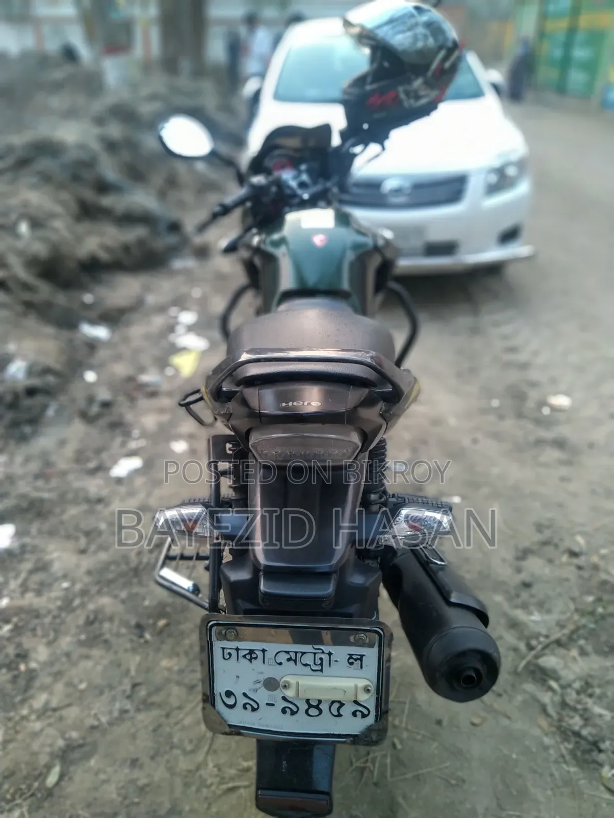হিরো হাংক ২০১৮ সবুজ