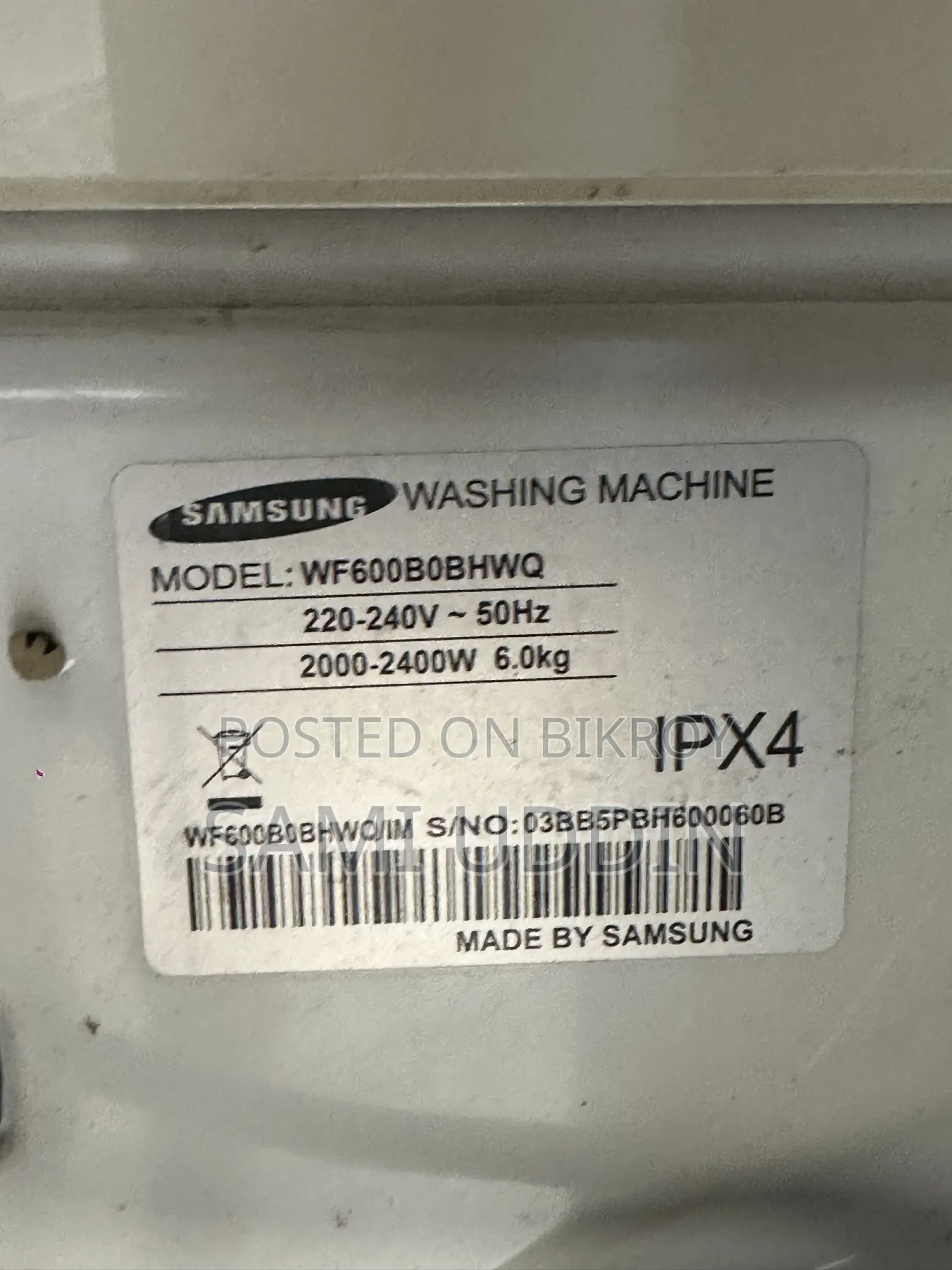 Samsung Washing Machine