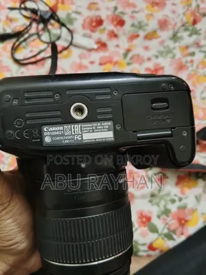 নাঈম বাদশা