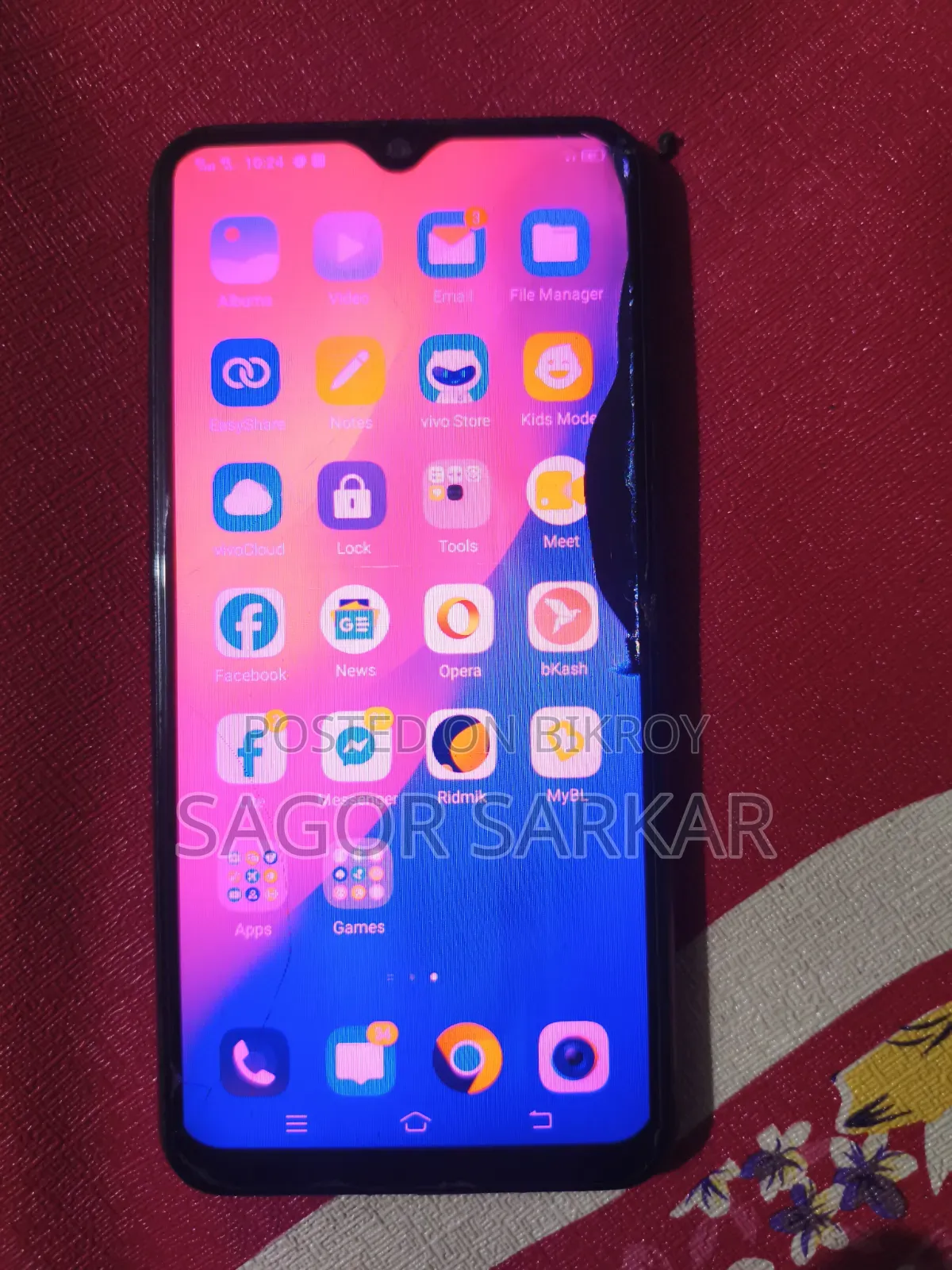 Vivo Y12 64 GB Red