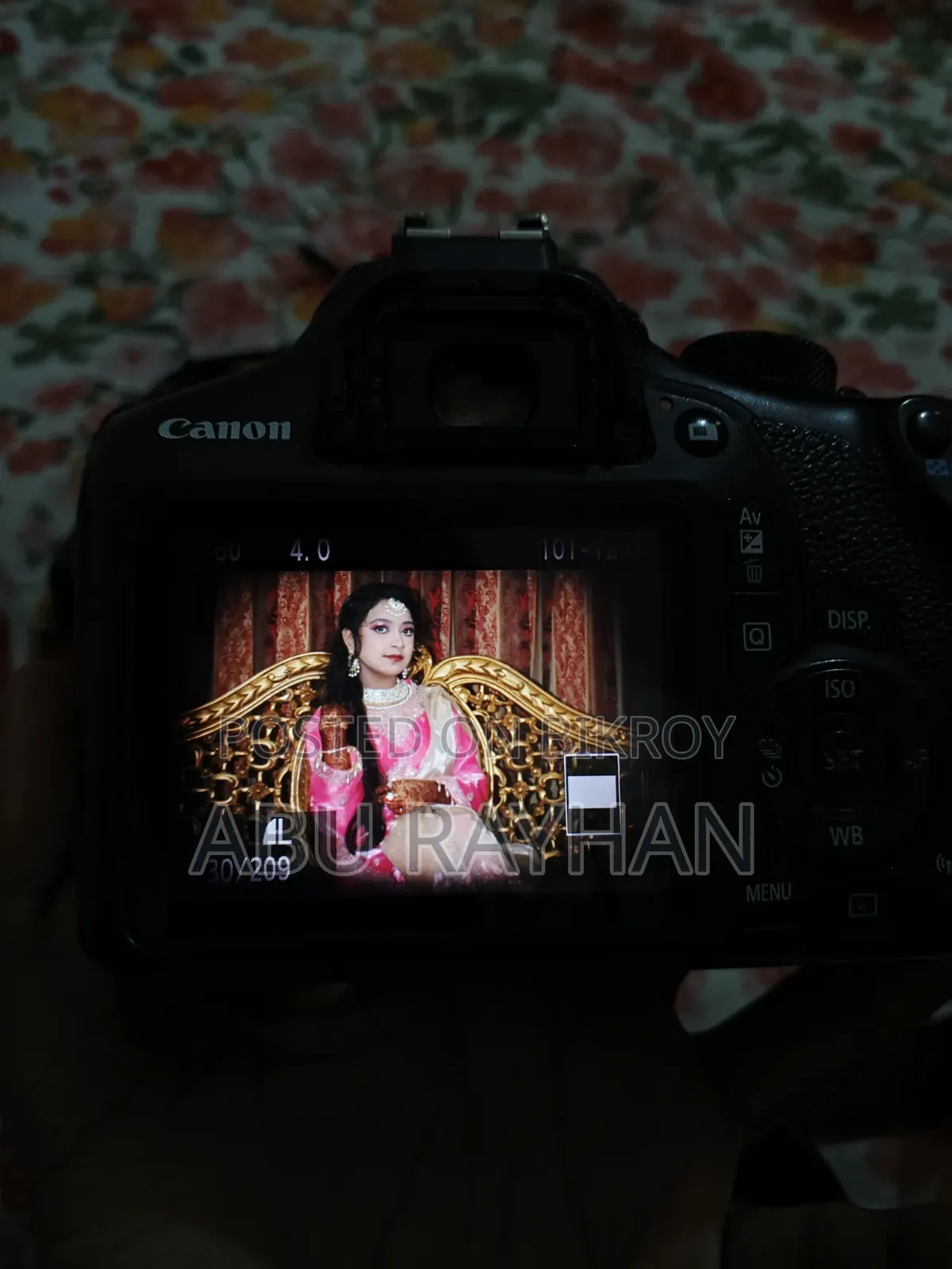 নাঈম বাদশা