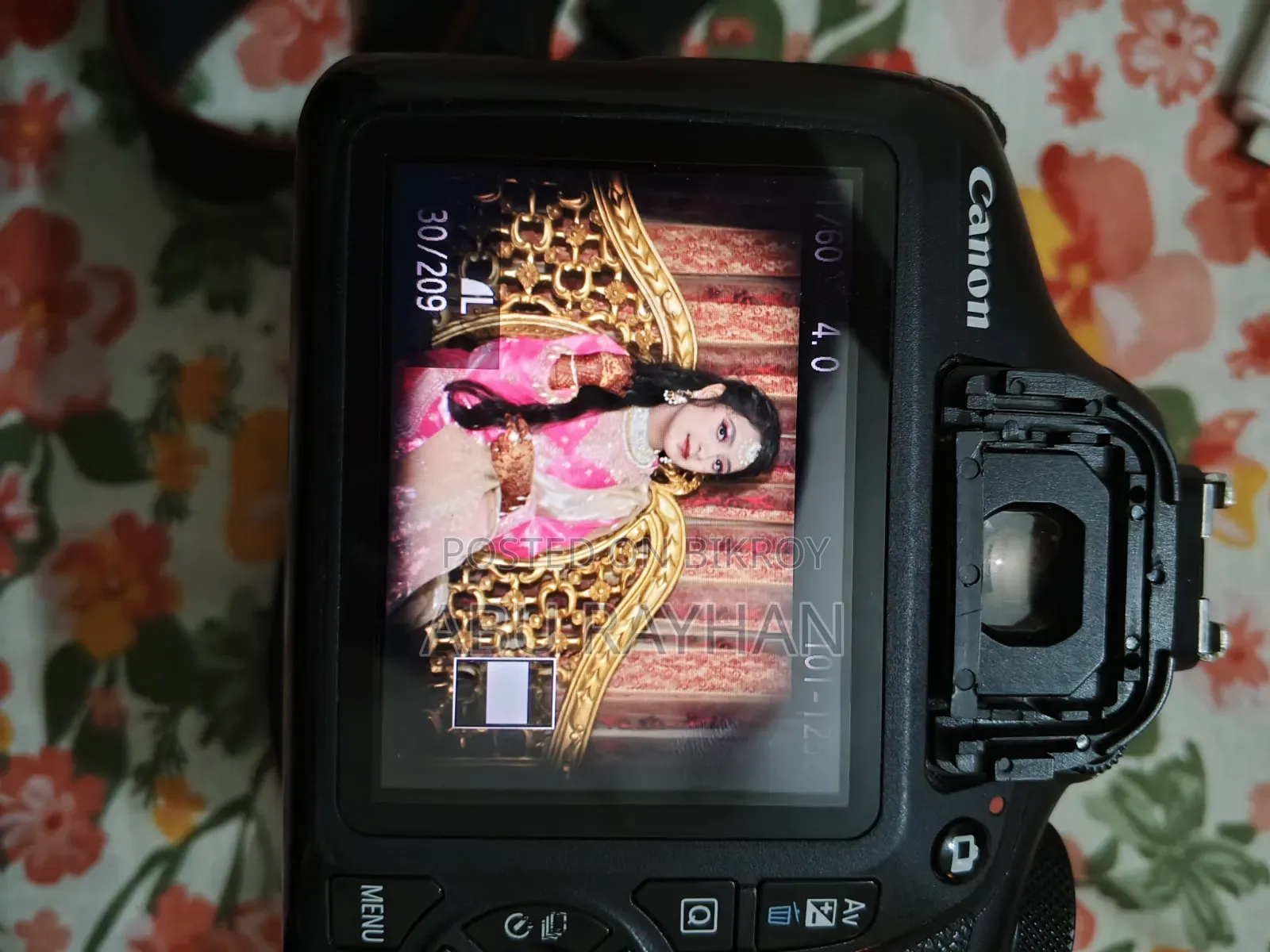 নাঈম বাদশা