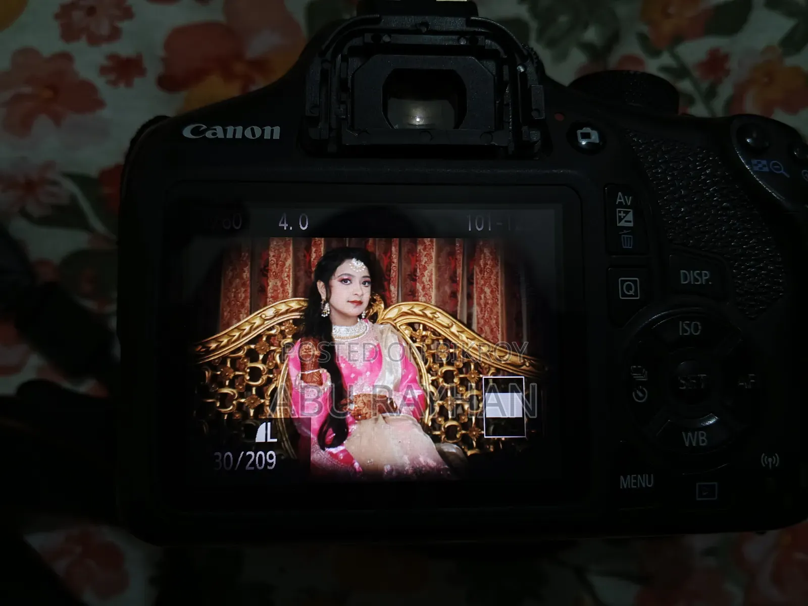 নাঈম বাদশা