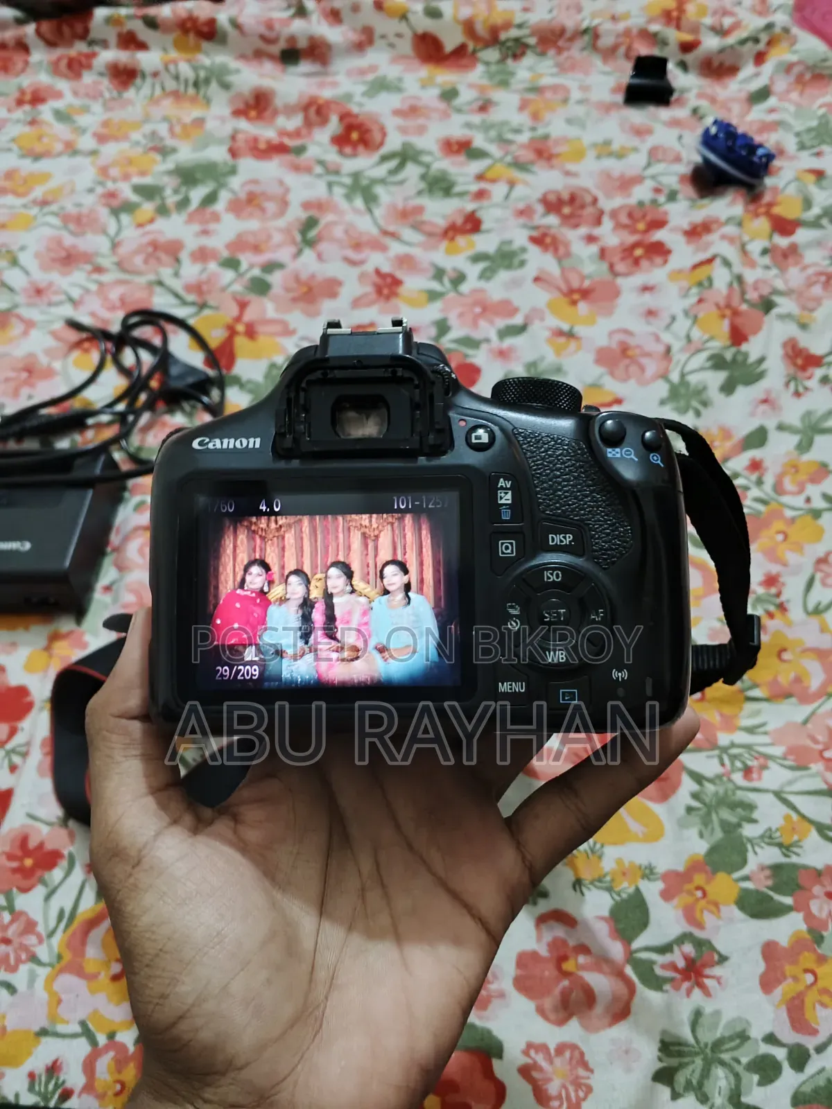 নাঈম বাদশা