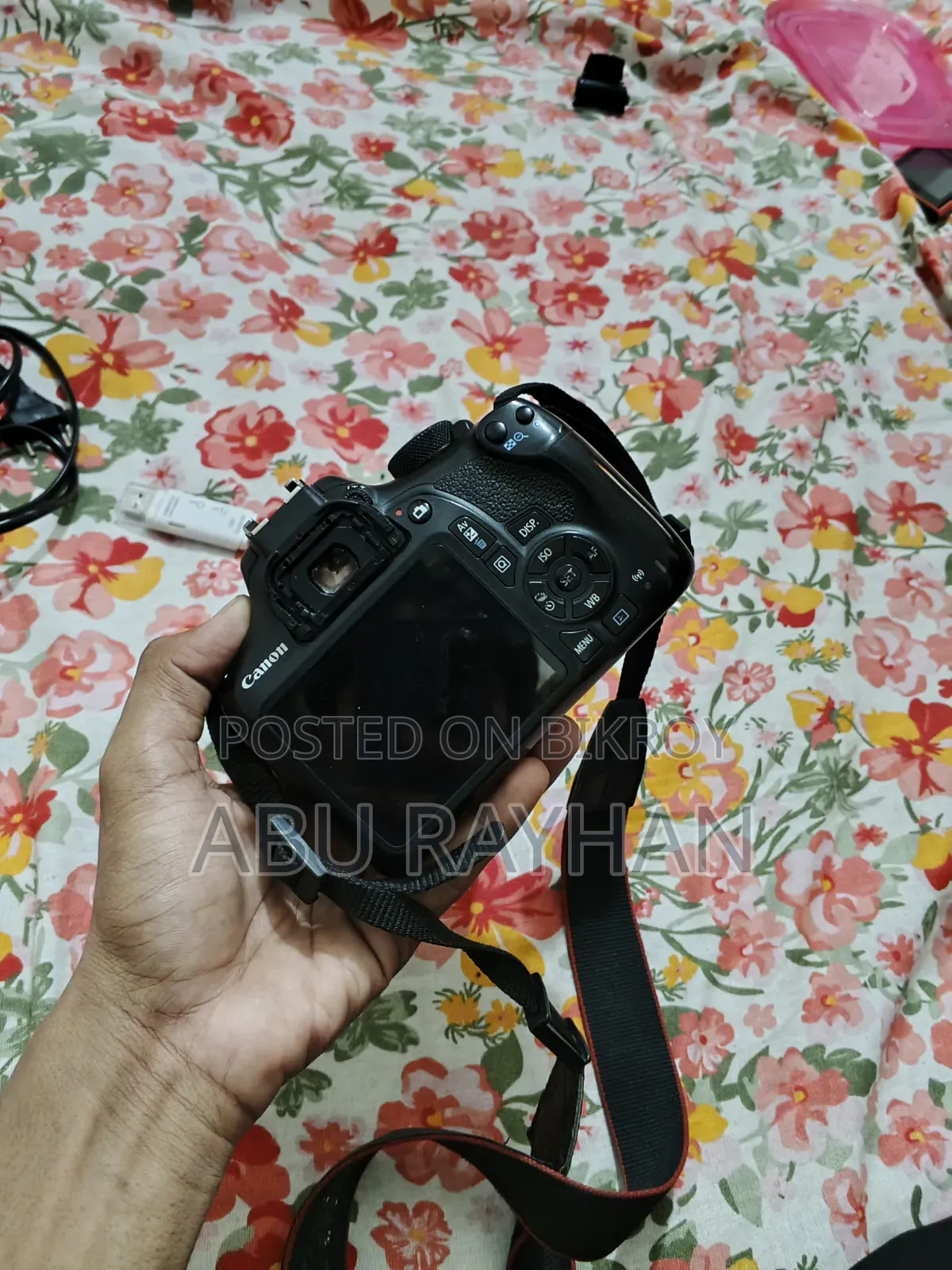নাঈম বাদশা