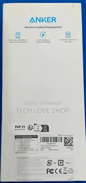 এঙ্কার পাওয়ারএক্সপ্যান্ড ৮-ইন-১ ইউএসবি-সি হাব (ইউএস আমদানিকৃত, সিলড বক্স)