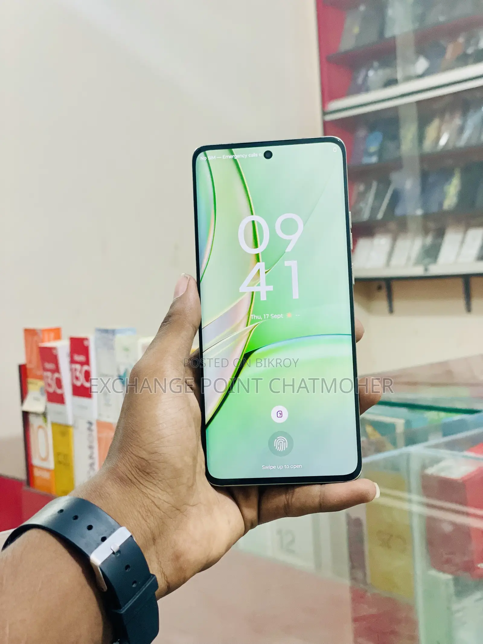 মোটোরোলা এজ ৪০ ২৫৬ জিবি গ্রিন