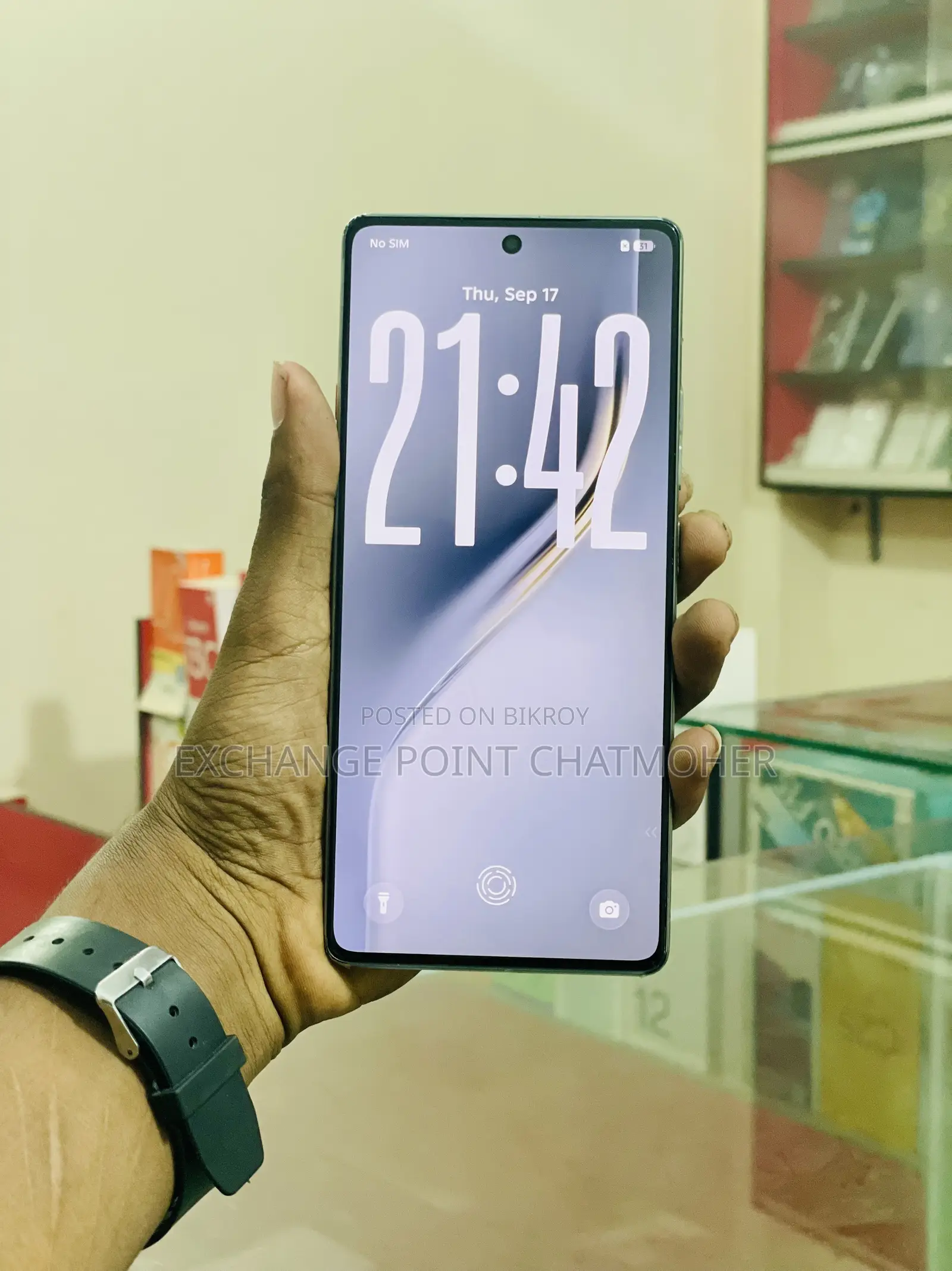 টেকনো ক্যামন ৪০ ২৫৬ জিবি কালো