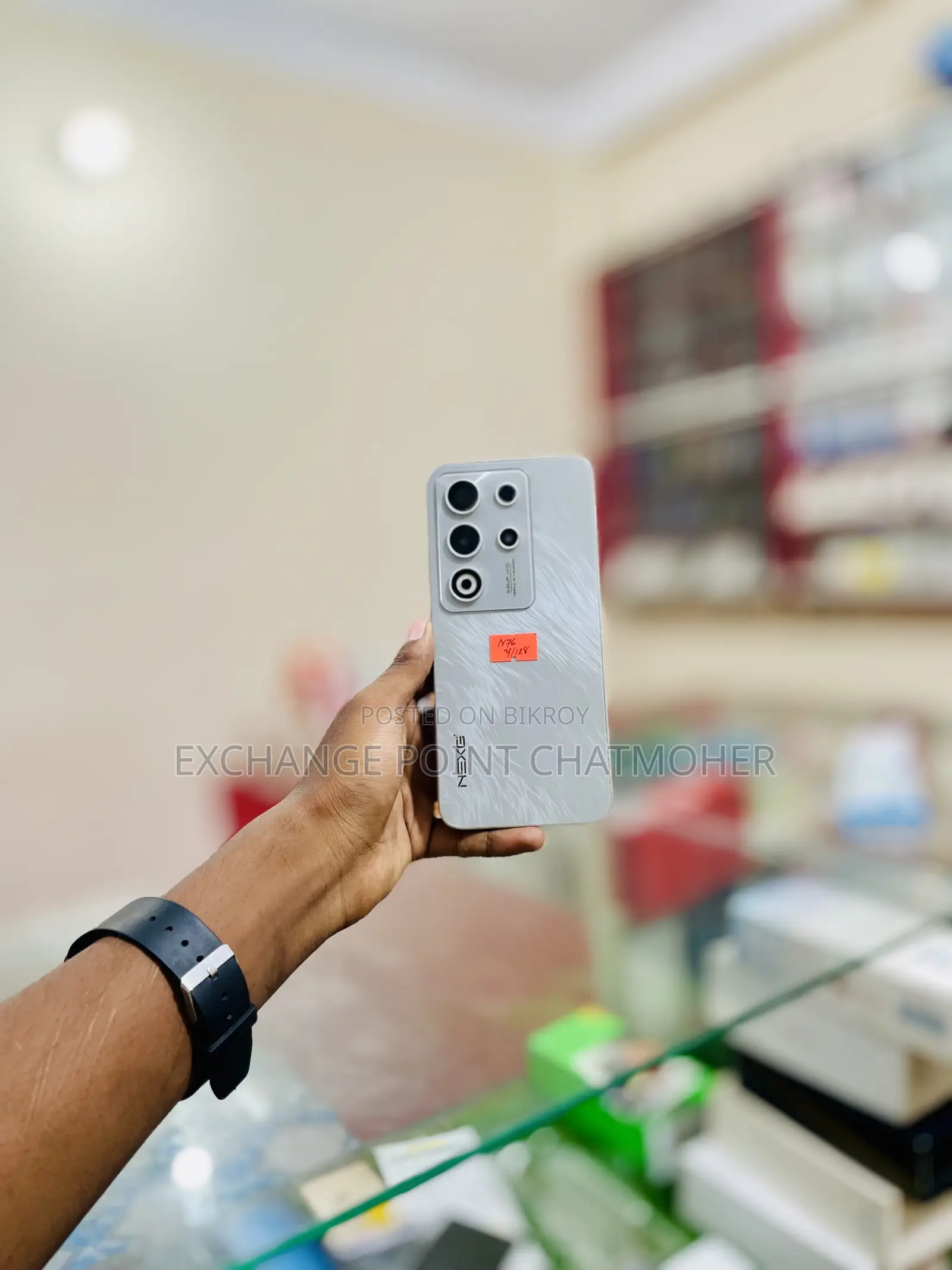 ওয়ালটন এনইএক্সজি এন৭৫ ১২৮ জিবি গ্রাফাইট