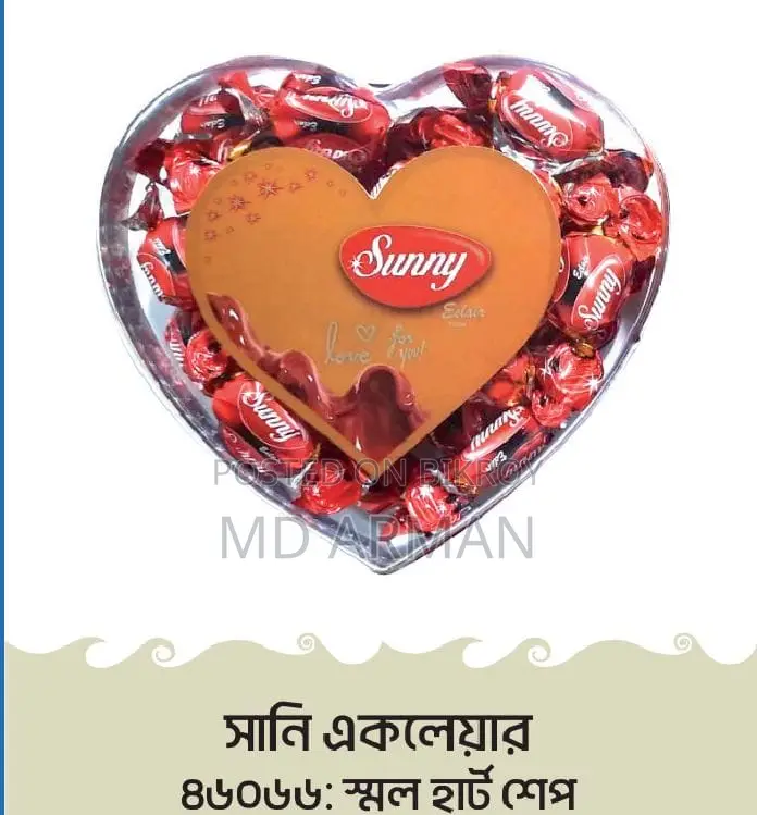 Love Box Chocolate Love Gift Box