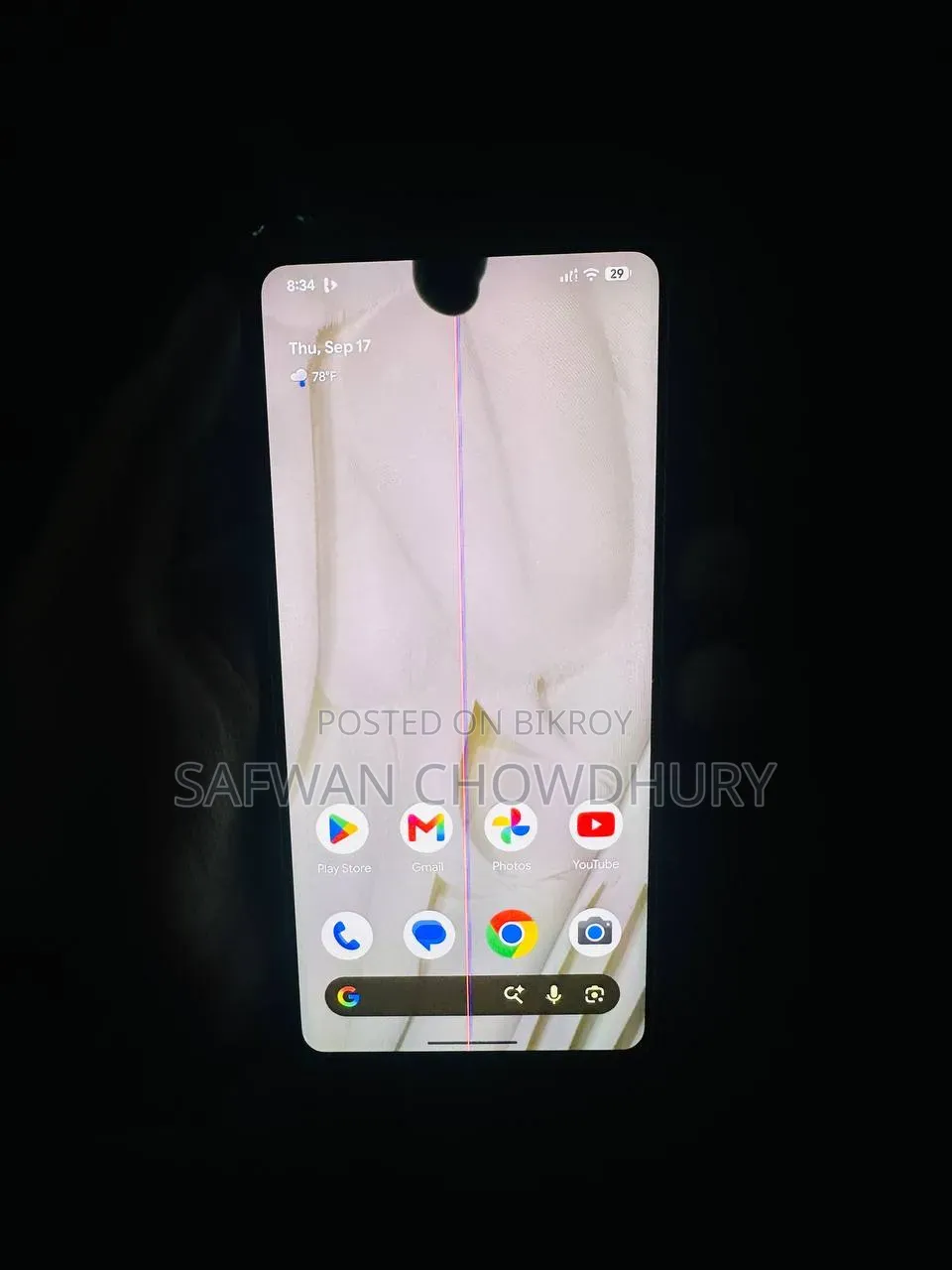 Google Pixel 7 Pro 128 GB Gray