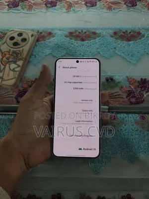ভিভো এক্স২০০ প্রো মিনি ২৫৬ জিবি সাদা