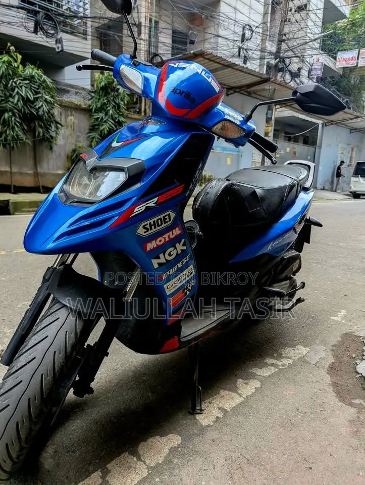 Aprilia SR 2020 Blue
