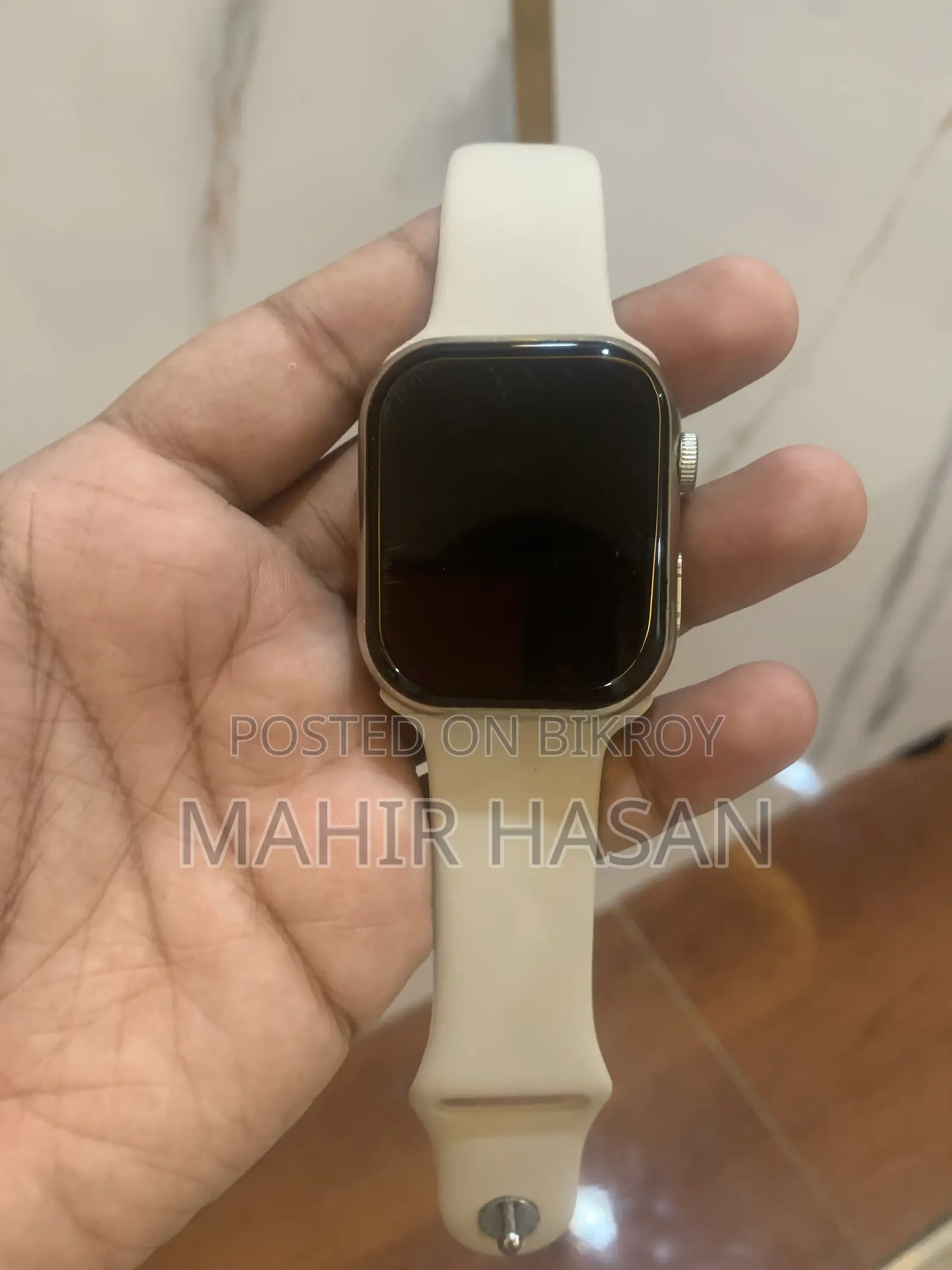 Sart Watch