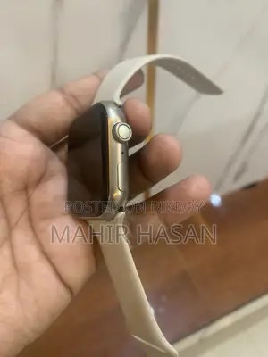 Sart Watch