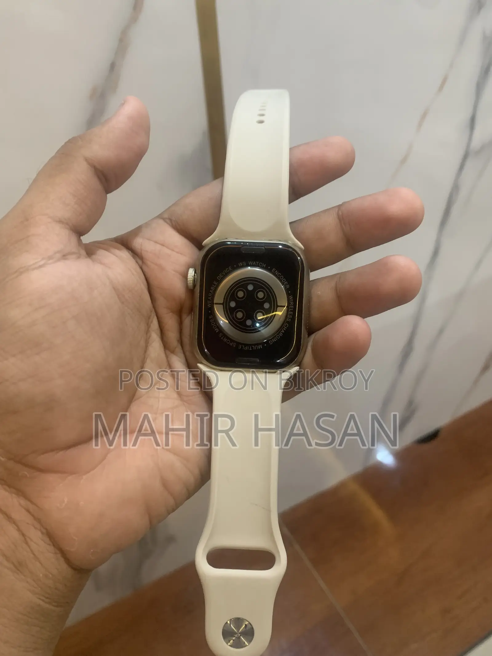 Sart Watch