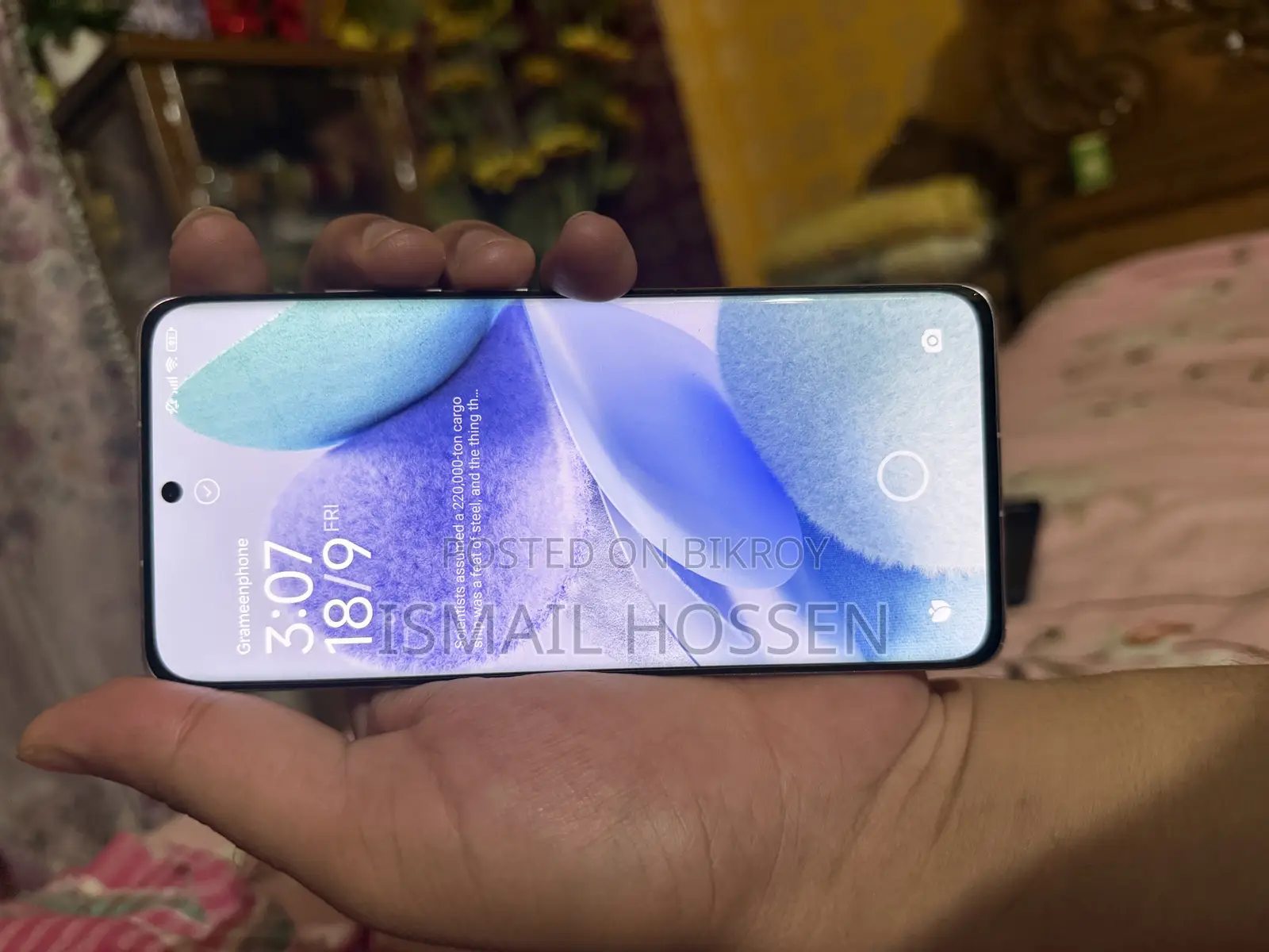 শাওমি ১২এক্স ২৫৬ জিবি পার্পল