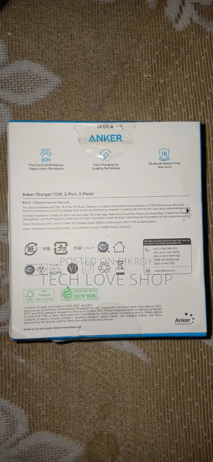 Anker Charger (12W, 2-Port, 2-Pack, Model B2628)