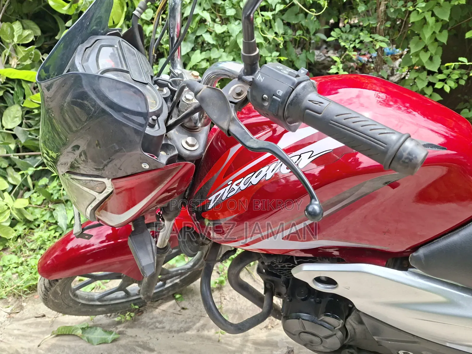 বাজাজ ডিসকভার ১২৫ ২০২০ রেড