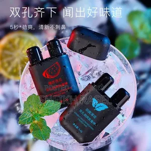 Energy Booster Essential Oil
O
Nasal Inhaler