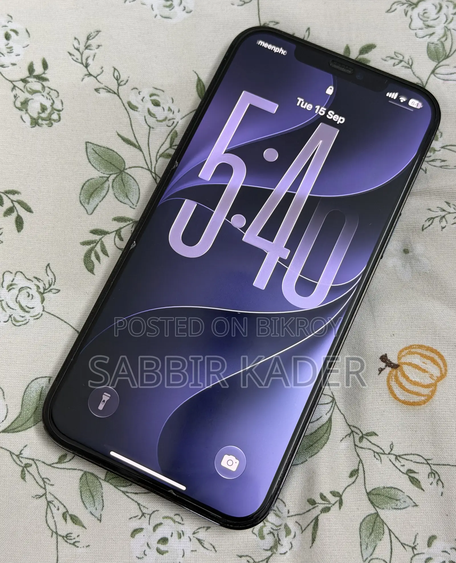 অ্যাপল আইফোন ১২ প্রো ম্যাক্স ১২৮ জিবি ব্লু