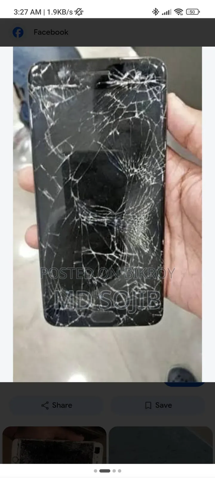 Mobile Phone 1 TB