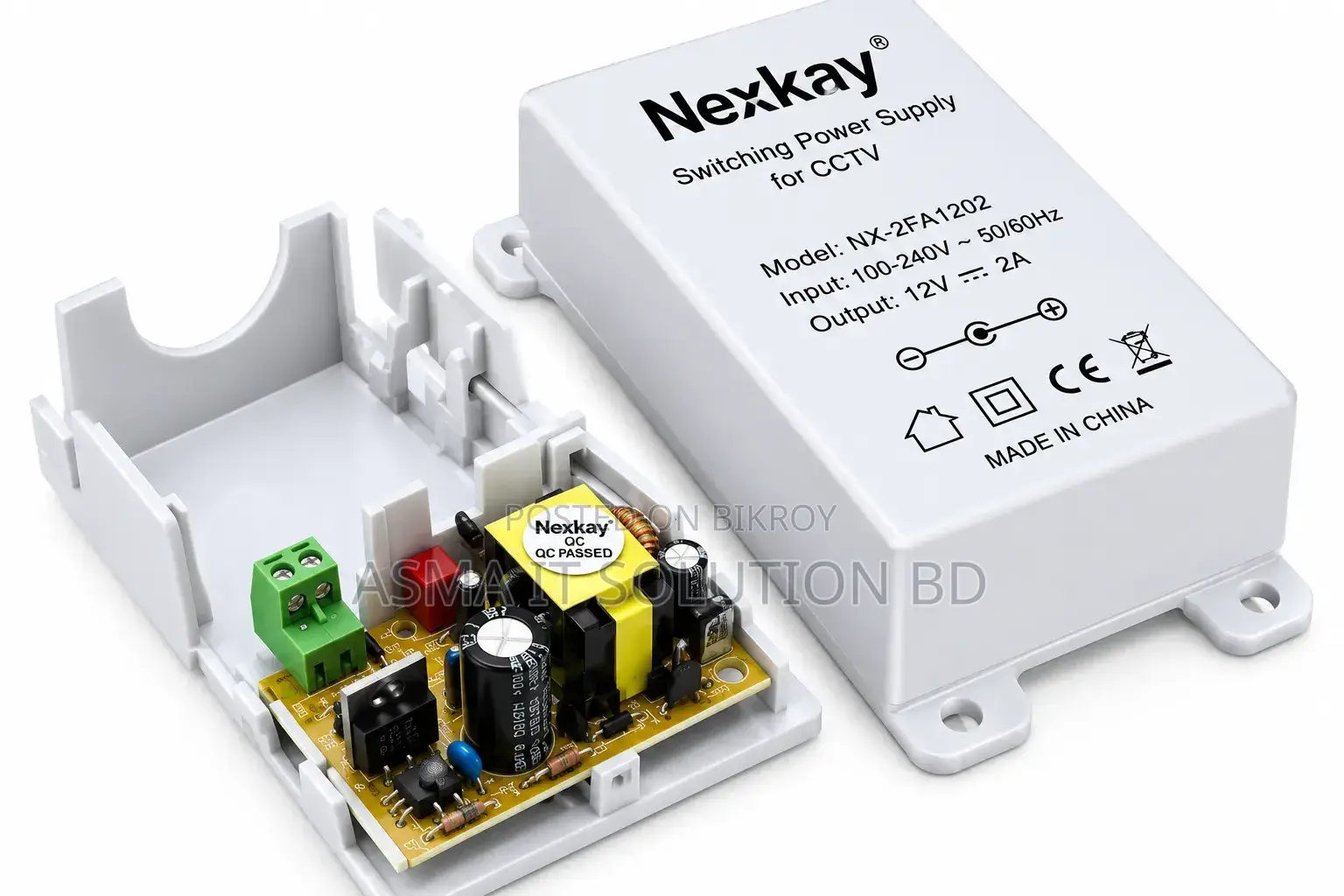 CCTV Waterproof Box Adapter