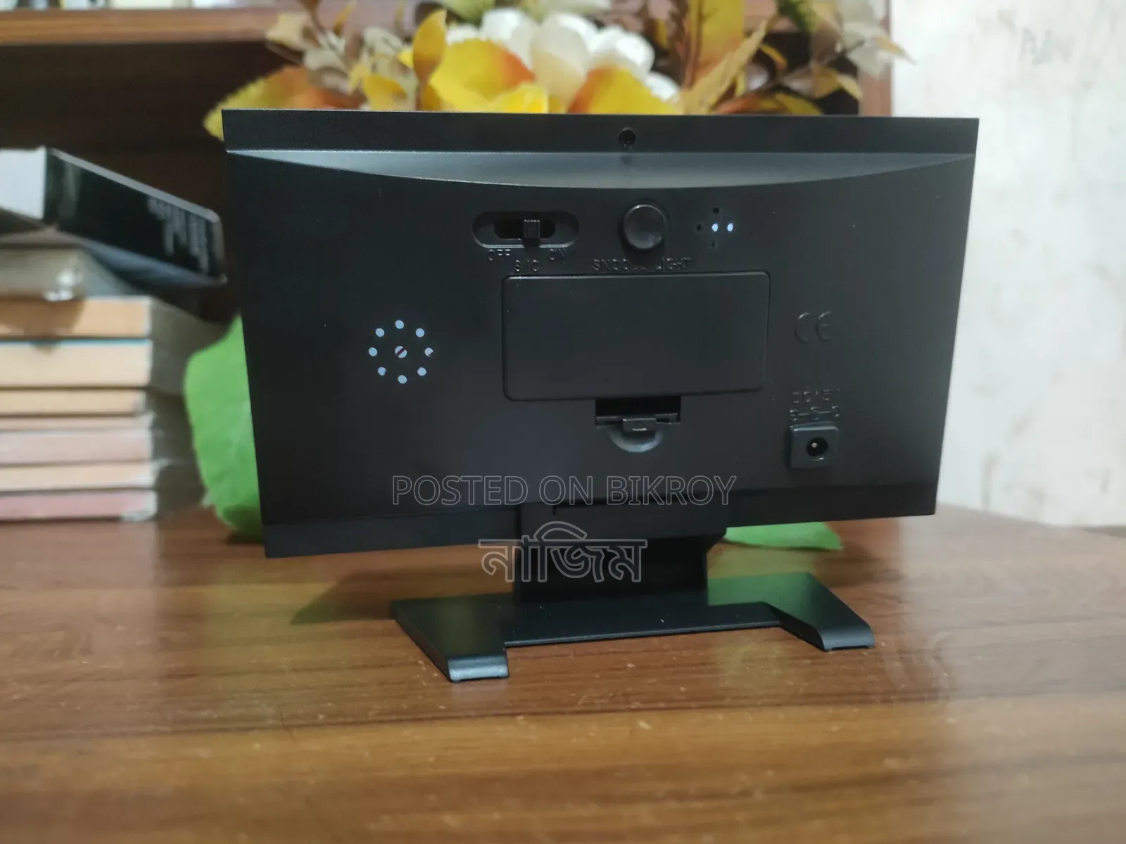 Smart Digital Clock