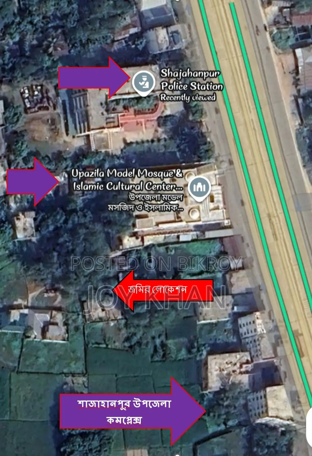 Land for Sale