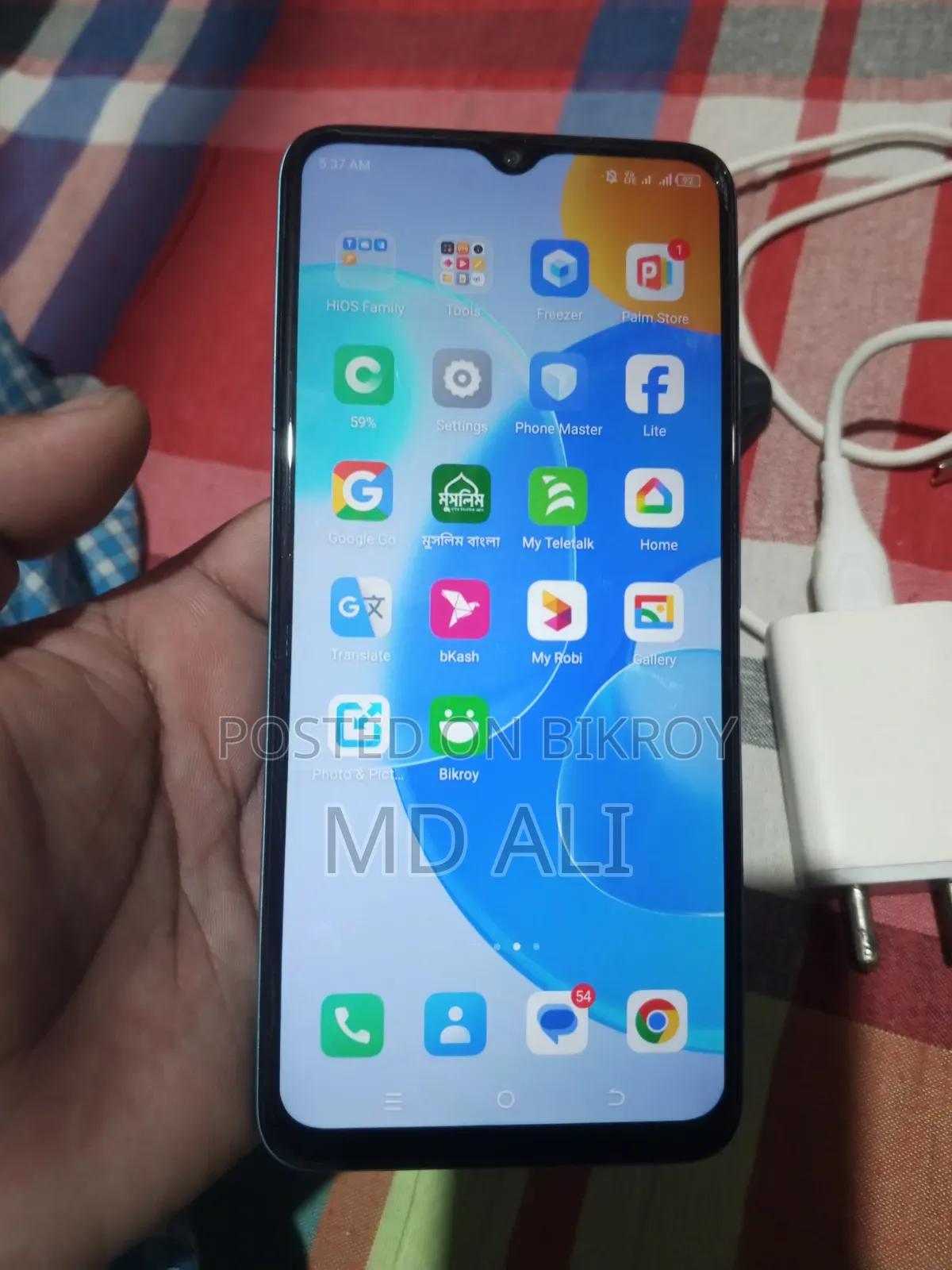 Tecno Spark Go 2023 64 GB