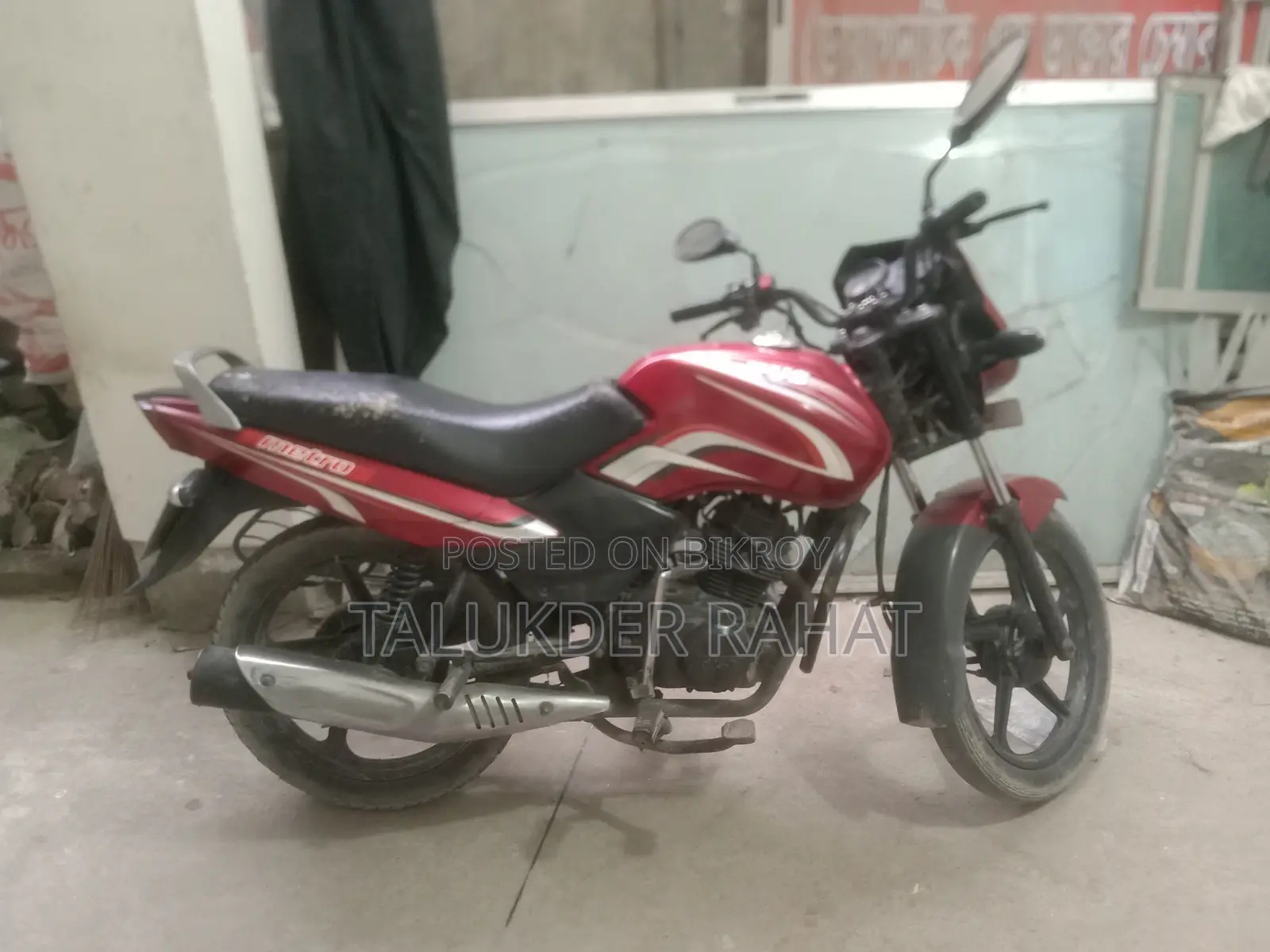 TVS Metro 2017 Red
