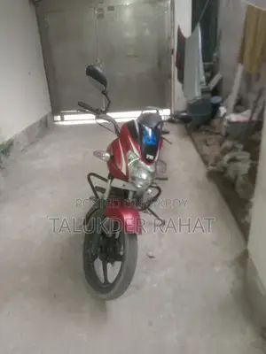 TVS Metro 2017 Red